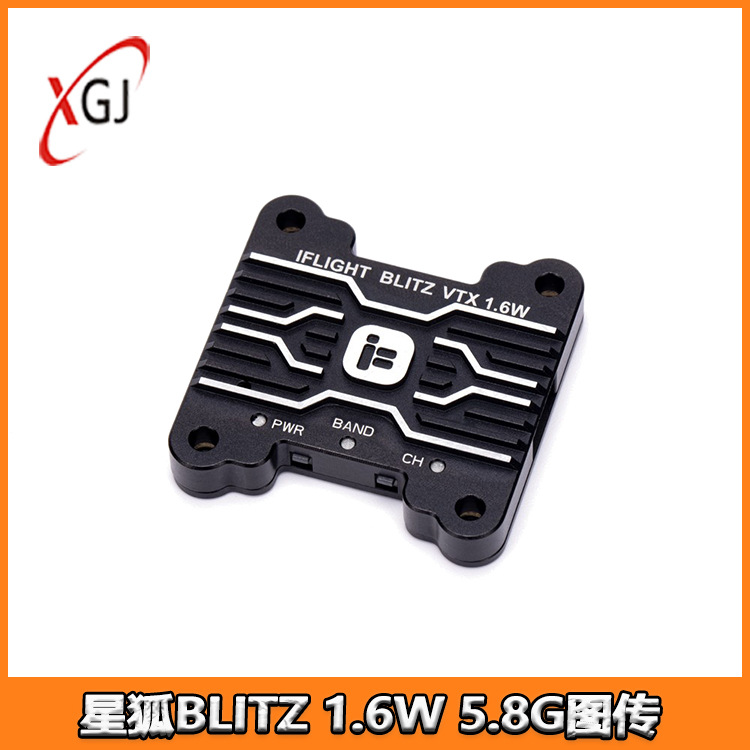 iFlight Wing Flying BLITZ Star – Iflight Blitz 1.6W 5.8G Vtx recenzja i cena